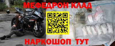 каннабис Нальчик