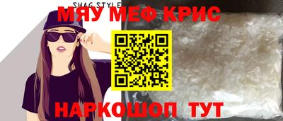 кокаин VHQ Нарткала