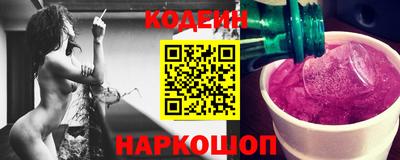 каннабис Нальчик