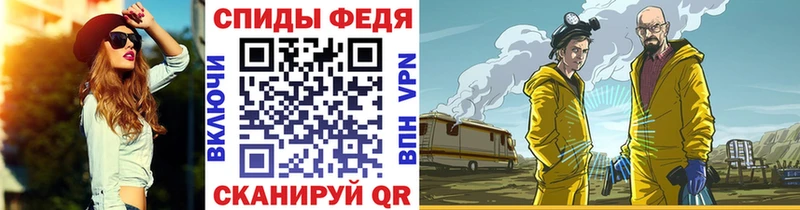 Первитин пудра  Югорск 