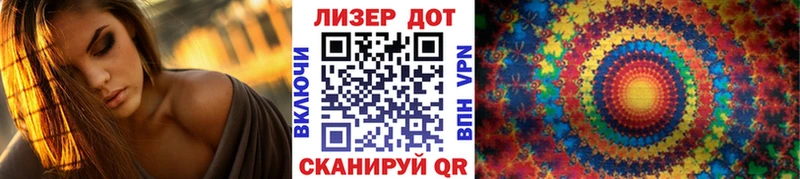 продажа наркотиков Югорск блэк спрут ТОР Марки NBOMe 1,5мг